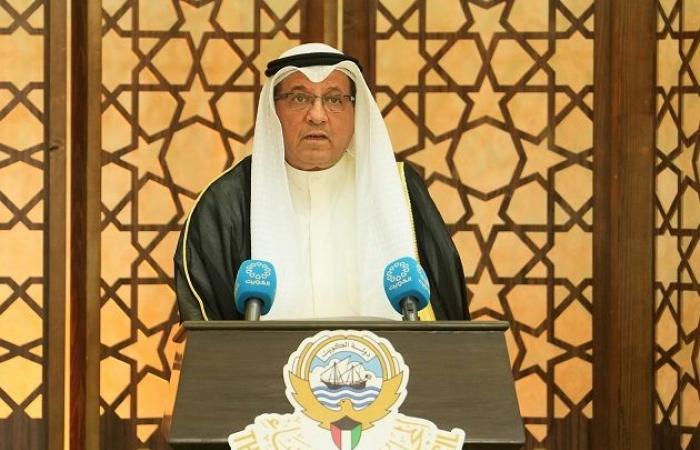 الكويت تعلن الأربعاء أول أيام رمضان
