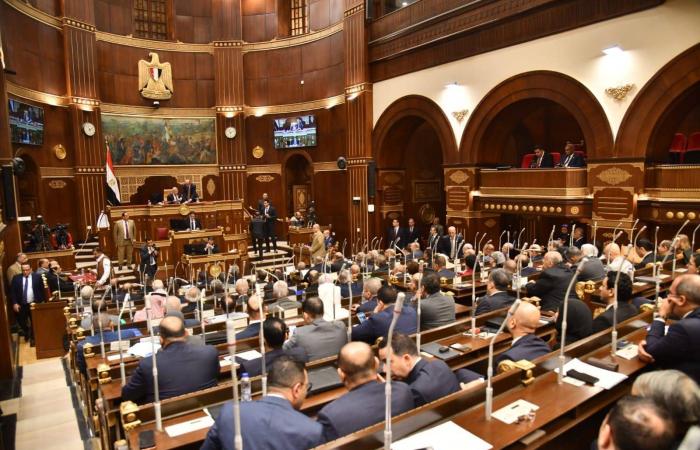 تعديل
      الدستور
      المصري...
      مقترحات
      مستمرة
      فهل
      تجد
      صدى؟