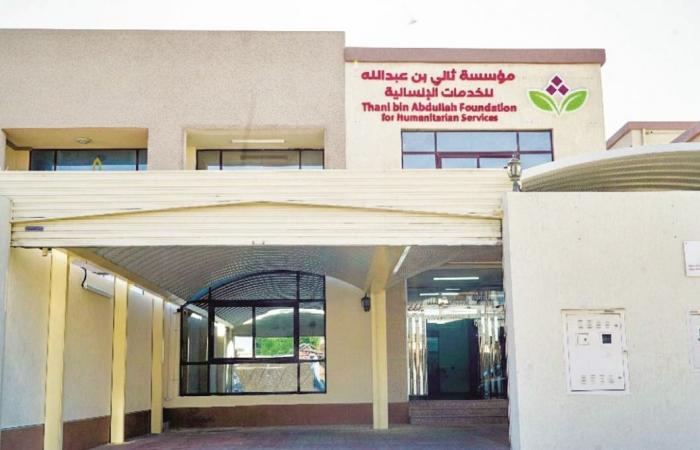 «ثاني الإنسانية» تتلقى 3 تبرعات بـ 2.8 مليون ريال