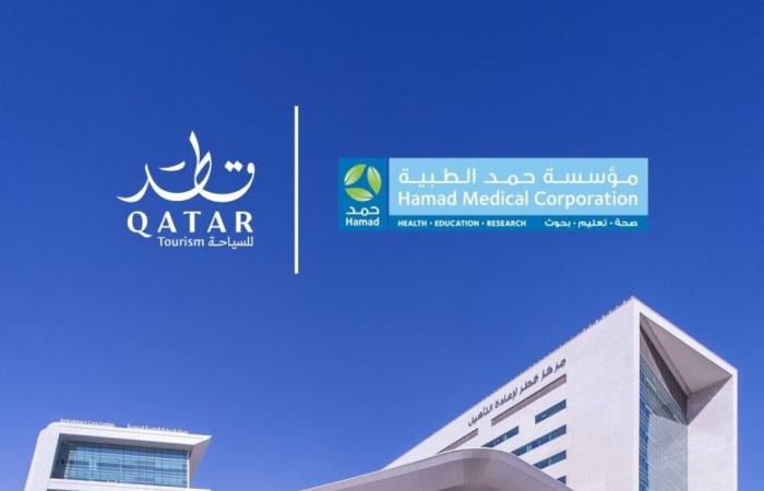 قطر للسياحة وحمد الطبية توقعان مذكرة تفاهم لتعزيز الوعي بتدابير السلامة على الطرق الوعرة