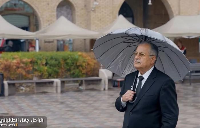 غضب
      في
      العراق
      من
      استخدام
      «شاعر
      العرب
      الأكبر»
      في
      إعلان
      رمضاني