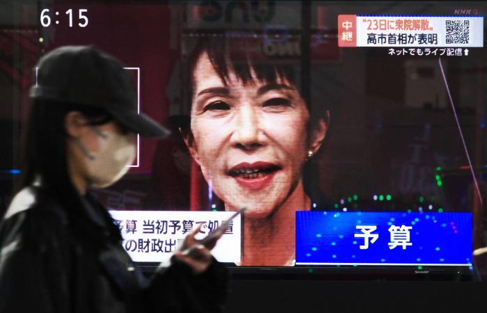 كوريا
      الشمالية
      تكشف
      عن
      قاذفة
      صواريخ
      جديدة
      قادرة
      على
      حمل
      رؤوس
      نووية