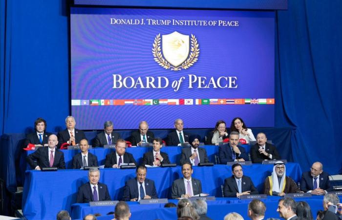 قطر تشارك في الاجتماع الأول لمجلس السلام في واشنطن وتعلن عن تخصيص مليار دولار دعماً لجهوده