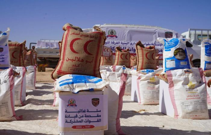 ضبط
      أسلحة
      في
      ساحل
      حضرموت
      ومساعدات
      غذائية
      في
      واديها