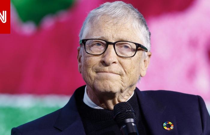 متابعة: بيل غيتس يلغي كلمة رئيسية بقمة الذكاء الاصطناعي وسط تدقيق صلته بإبستين