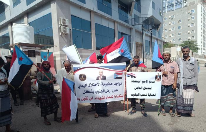 خلايا
      «الانتقالي»
      المنحلّ
      تختبر
      صبر
      حكومة
      الزنداني