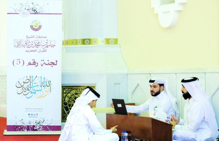 بدء اختبارات البراعم المقيمين بمسابقة "الشيخ جاسم" القرآنية