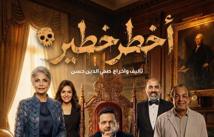 مصريون
      يتمسكون
      بـ«الراديو»
      في
      رمضان
      رغم
      «إغراءات»
      التلفاز