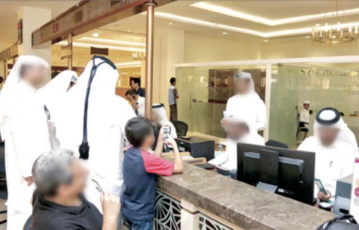 وزارة العدل توضح مواعيد عمل مركز الخدمات الحكومية بالهلال خلال شهر رمضان