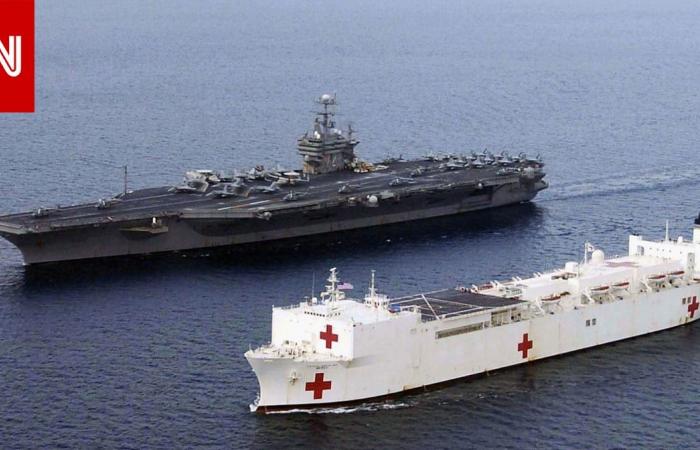 متابعة: ترامب سيرسل سفينة طبية إلى غرينلاند ويوضح السبب