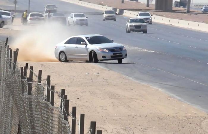 60 ألف ريال عقوبة "التحفيص" في السعودية 