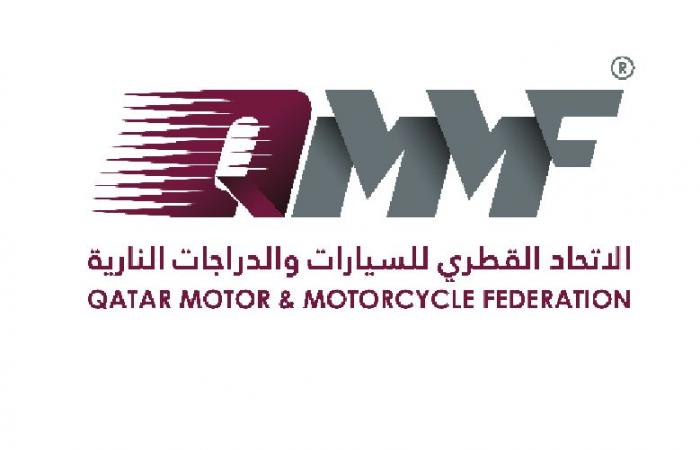 رئيس اتحاد السيارات: سباق لو مان 24 ساعة يعزز حضور قطر عالميا في رياضة المحركات