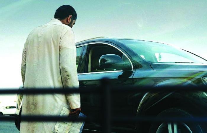 الداخلية تدعو إلى مكافحة التسول