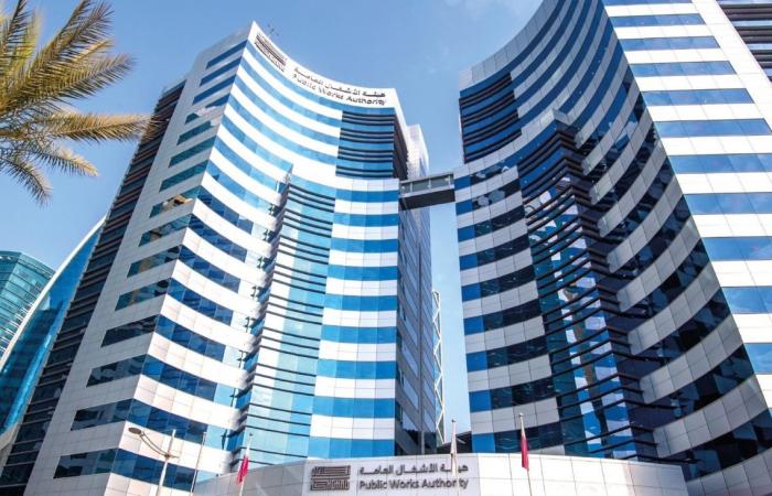 أشغال: تعيين وكالة تسوق سري لتحسين تجربة العملاء وصيانة برج الوحدة 