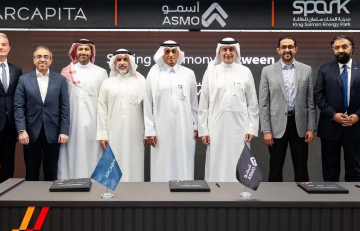 تعاون بين "أسمو "و"آركابيتا" لتطوير منشأة لوجستية متكاملة بمساحة 1.4 مليون متر مربع في مدينة الملك سلمان للطاقة