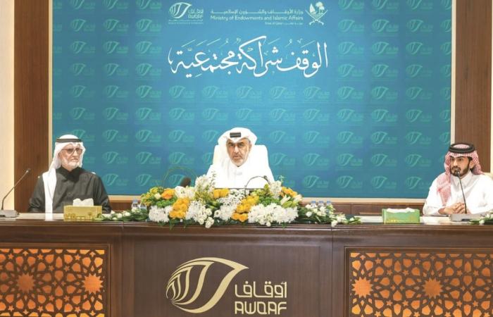 الإدارة العامة للأوقاف تواصل دعم جراحات القلب