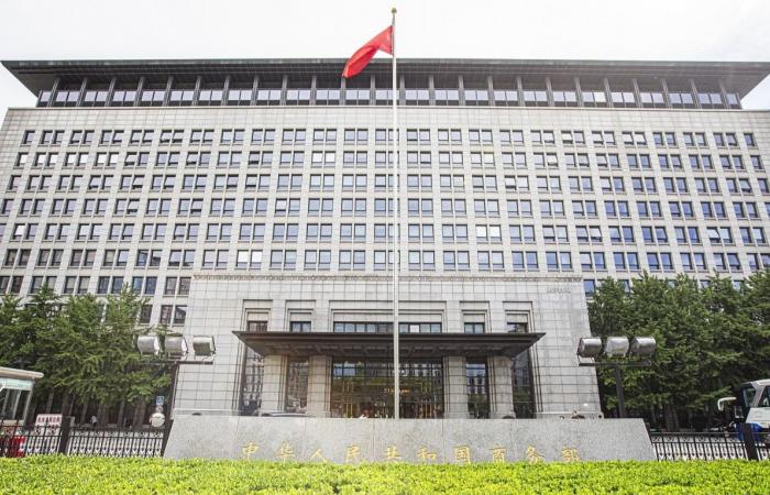 الصين تطالب الولايات المتحدة بإلغاء الرسوم الجمركية بعد قرار المحكمة العليا الأمريكية