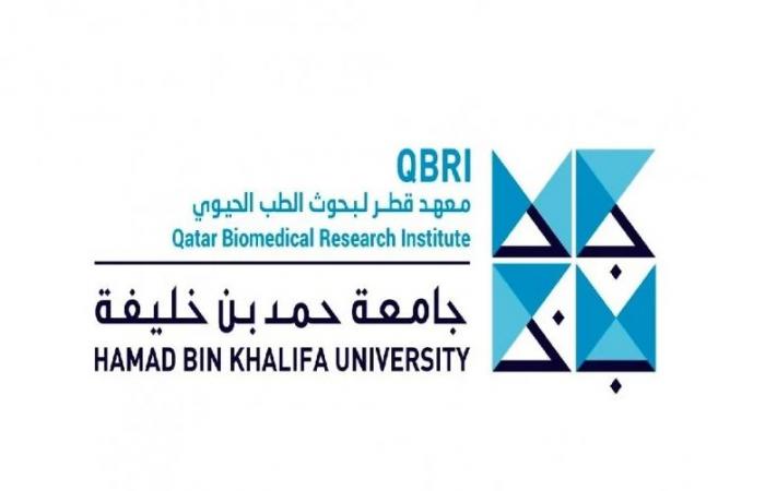 معهد قطر لبحوث الطب الحيوي يعلن فتح باب التسجيل في النسخة العاشرة من برنامج التدريب الصيفي للبحوث