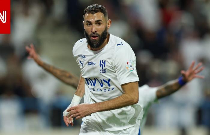 متابعة: الهلال السعودي يكشف مدة غياب بنزيما بداعي الإصابة