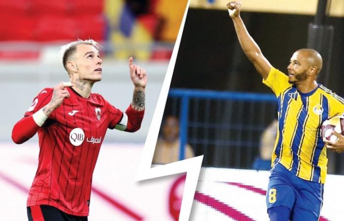 دوري نجوم بنك الدوحة.. ديربي الجيران بين الغرافة والريان