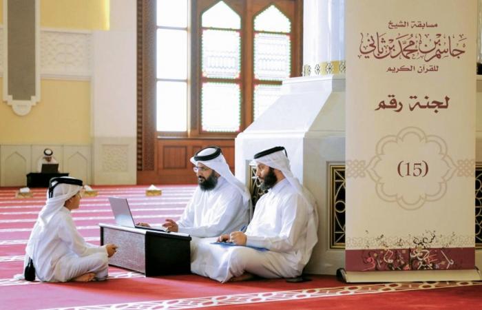 بمسابقة الشيخ جاسم للقرآن الكريم.. أصوات نديّة لأبنائنا في اختبارات فرع البراعم