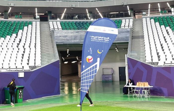 انطلاق بطولات الرياضة للجميع للسيدات