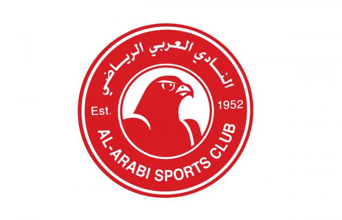 مهرجان لـ «القرنقعوه» بـ «العربي» اليوم