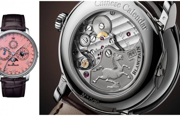 عام
      الحصان
      القمري...
      إصدارات
      فاخرة
      معدودة