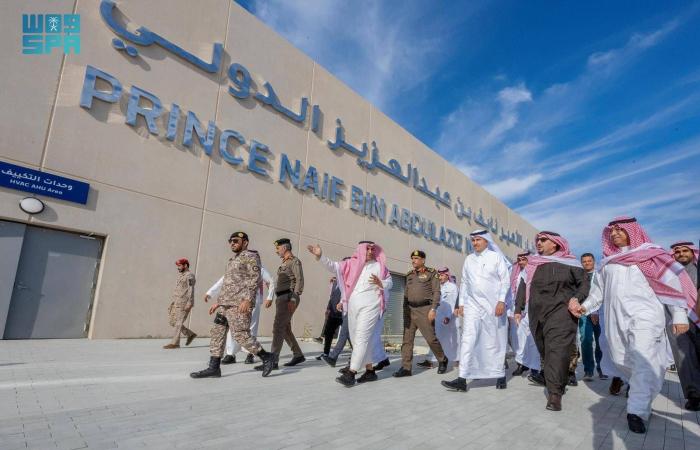 ديون
      العالم
      تكسر
      حاجز
      348
      تريليون
      دولار