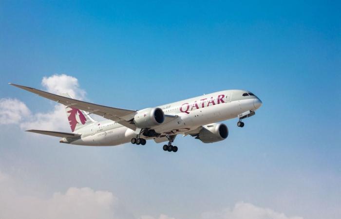 تنبيه هام من القطرية للمسافرين من مطار جورج بوش