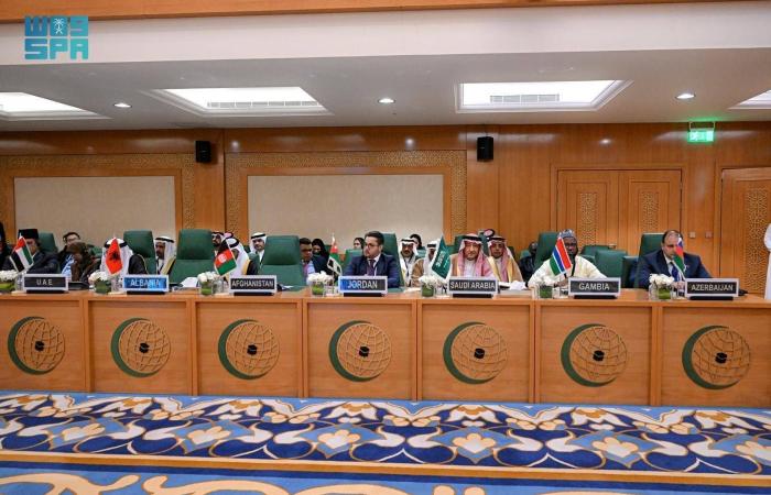 «اجتماع
      جدة»
      يدعو
      المجتمع
      الدولي
      لإجبار
      إسرائيل
      على
      السلام