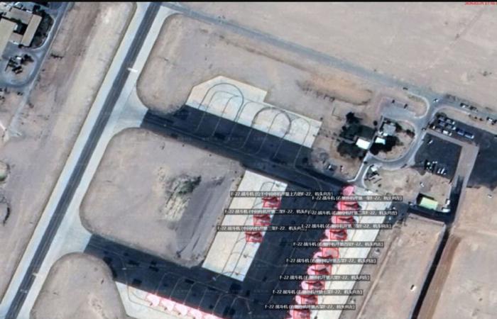 "إف-22 وصلت إسرائيل".. ماذا رصدت الأقمار الصناعية الصينية بشأن المقاتلة الشبحية الأمريكية؟