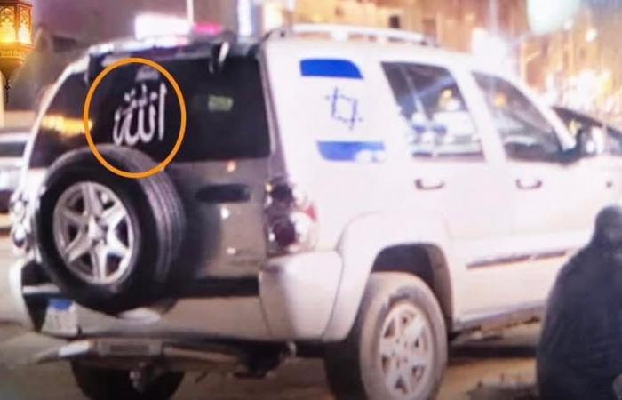 مصر.. سيارة تحمل علم إسرائيل تدهس المارة وعدداَ من المركبات (فيديو)