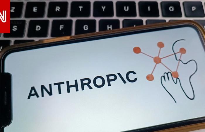 متابعة: شركة "أنثروبيك" للذكاء الاصطناعي ترفض أحدث عرض من البنتاغون لتغيير عقدها
