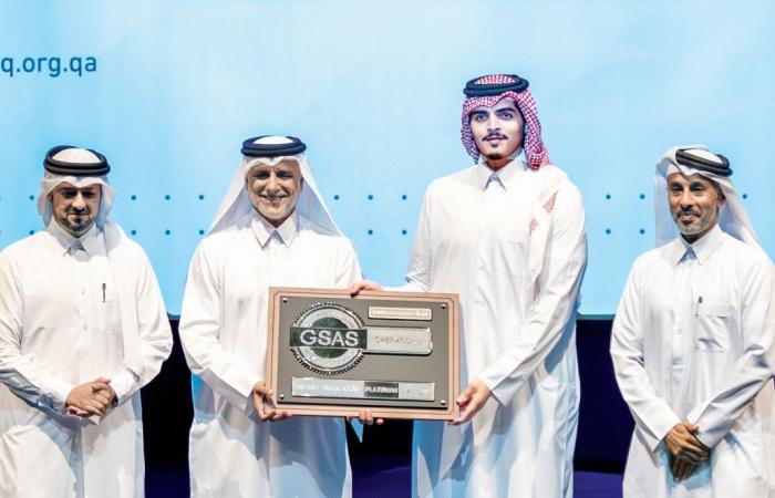 المتحف الوطني يحصد التصنيف البلاتيني