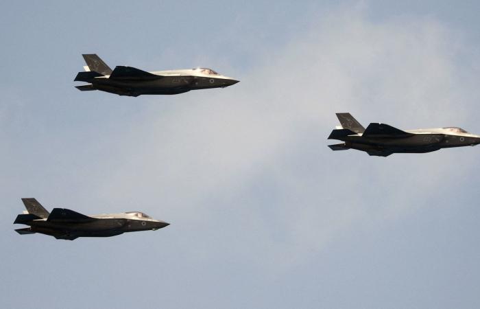 إسرائيل تهاجم إيران بضربات "استباقية"