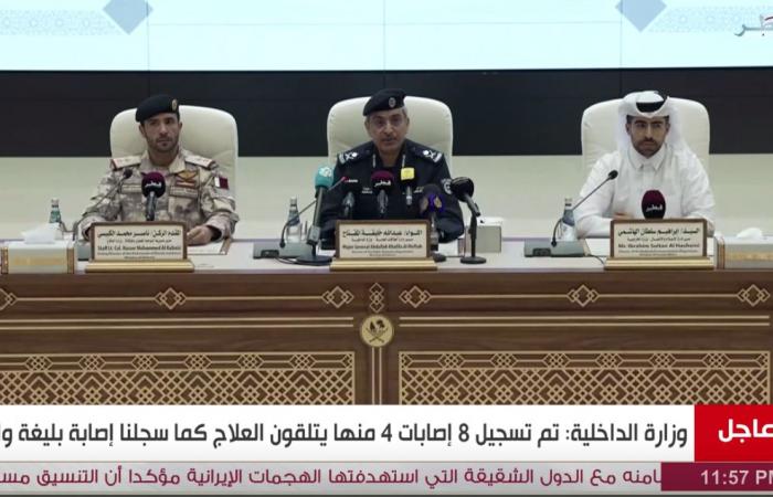 عاجل| قطر تعلن إسقاط 63 صاروخاً و11 مسيرة من إيران ووقوع 8 إصابات