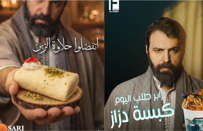 الدراما
      الجزائرية
      في
      رمضان...
      تنوّع
      موضوعي
      وحضور
      يعكس
      تحوّلات
      المجتمع