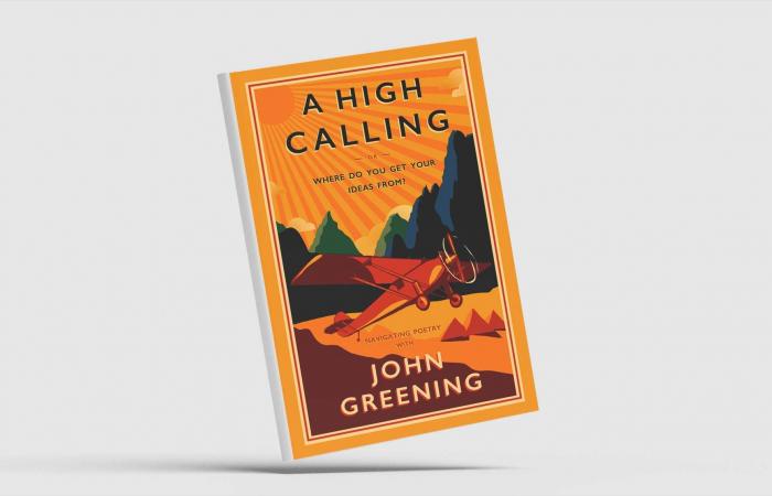 قراءة
      عربية
      لتجربة
      شينجيانغ