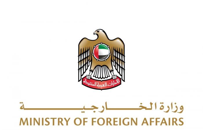 الإمارات تعلن إغلاق سفارتها في طهران وسحب سفيرها وأعضاء البعثة الدبلوماسية