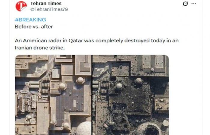 "تدمير رادار أمريكي بقاعدة العديد في قطر".. ما صحة الصورة المتداولة؟