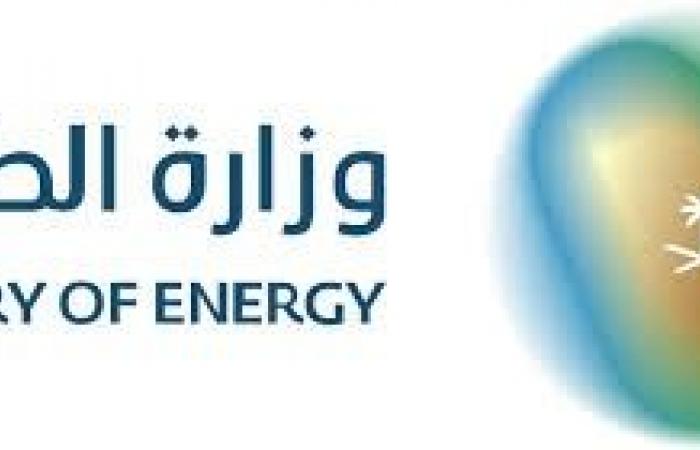 وزارة الطاقة السعودية: السيطرة على حريق محدود في مصفاة رأس تنورة نتيجة سقوط شظايا دون إصابات