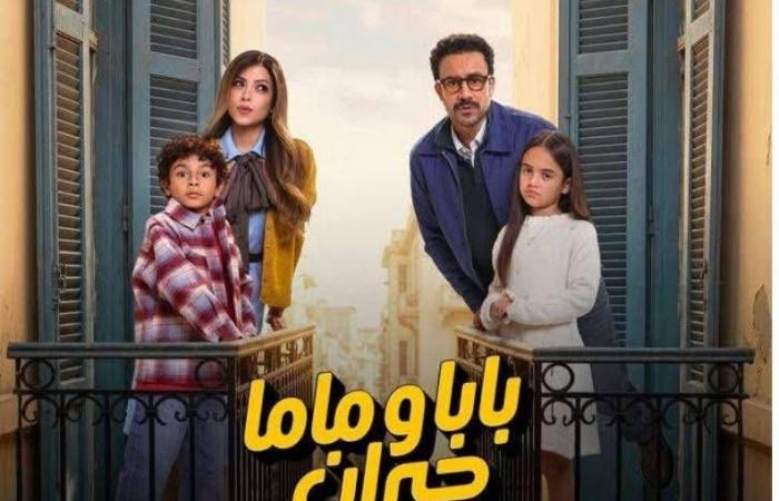 10
      مسلسلات
      مصرية
      جديدة
      تدخل
      المارثون
      الرمضاني