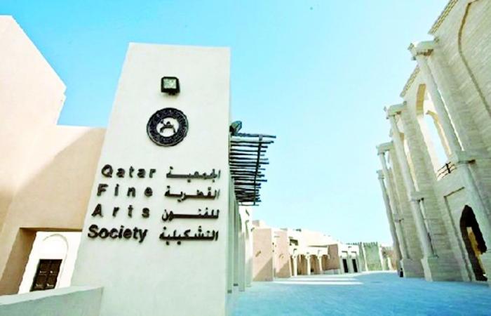 «القطرية للفنون التشكيلية» تعلق فعالياتها