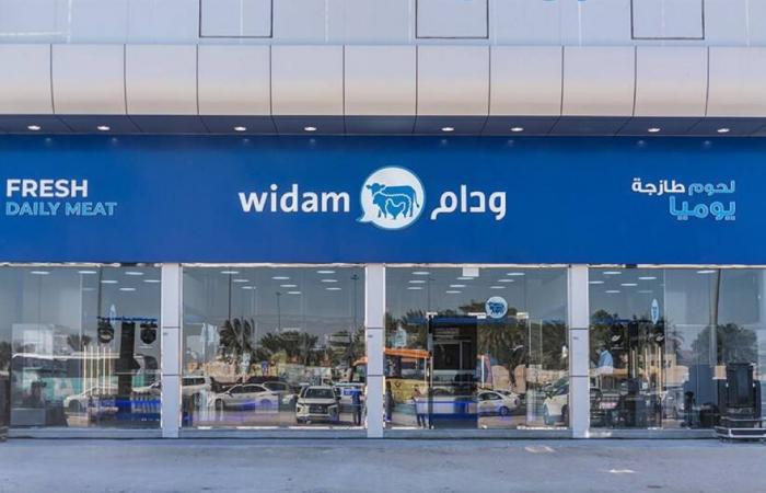 صفقة محتملة بين «ودام» و«حصاد»