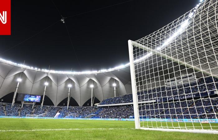 متابعة: اختيار ملعب في الرياض لاستضافة مباراتي الافتتاح والنهائي بكأس آسيا 2027