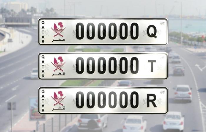 تعرف على موعد بدء المرحلة الثانية لاستبدال لوحات أرقام المركبات في قطر والتصميم الجديد