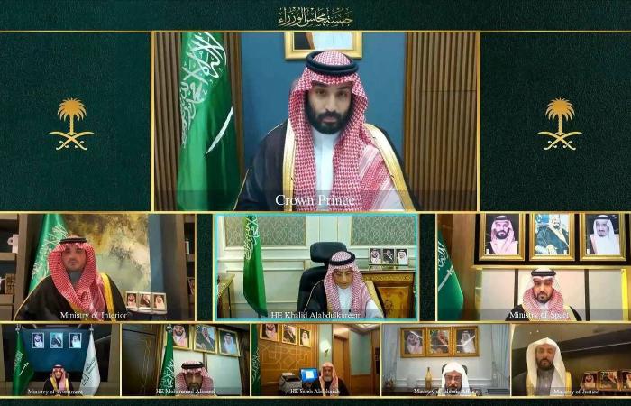 مجلس
      الوزراء
      السعودي
      يستعرض
      مستجدات
      أحداث
      المنطقة
      وتداعياتها