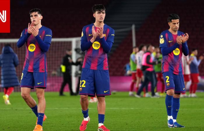 متابعة: هذا ما فعله جمهور برشلونة مع لاعبيهم بعد الإقصاء من كأس إسبانيا