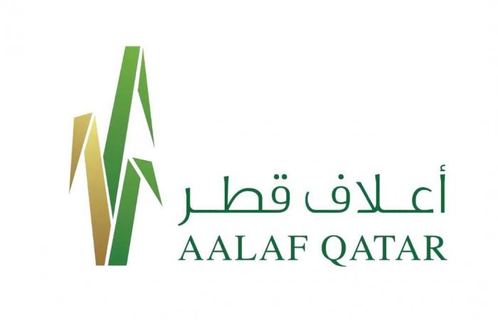 توقيع مذكرة تفاهم بين ودام وحصاد